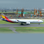Airbus A330-300