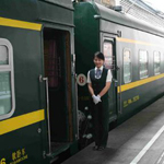 Shangri-La Express