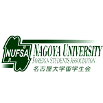 Nagoya University