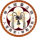 National Taiwan University (NTU)