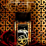 Calligraphy