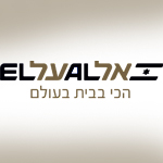EL AL Israel Airlines