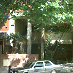 Directorate of Judicial Surveillance (DOJ)