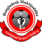 Muktijoddha Sangsad KS