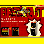 Breakout