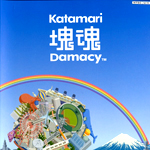 Katamari Damacy