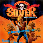 Captain Silver