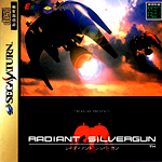 Radiant Silvergun