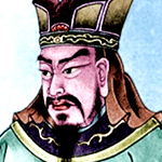 Sun Tzu