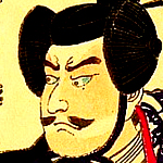 Toyotomi Hideyoshi