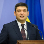 Volodymyr Groysman