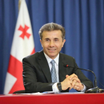 Bidzina Ivanishvili