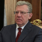 Aleksey Kudrin