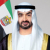 Mohammed bin Zayed Al Nahyan (President of the United Arab Emirates)