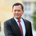 Hun Manet (Prime Minister of Cambodia)