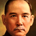 Sun Yat Sen