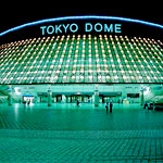 Tokyo Dom Tokyo Japan