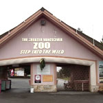 Greater Vancouver Zoo