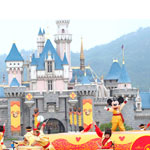 Hong Kong Disneyland