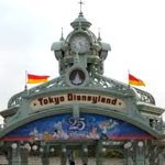 Tokyo Disneyland