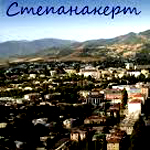 Stepanakert